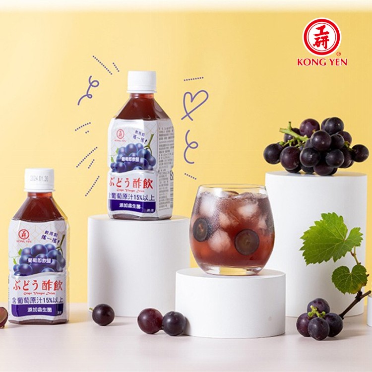 【工研】蘋果/葡萄/乳酸即飲醋350ml (益生菌の果醋飲/工研即飲醋)