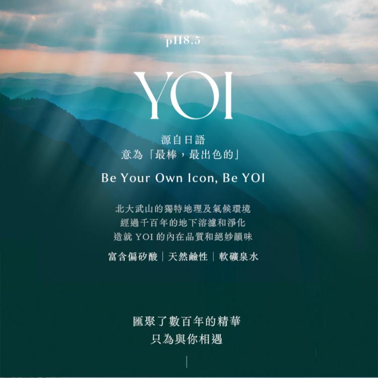 【NAYAQUA】耐雅格生技-YOI 鹼性水