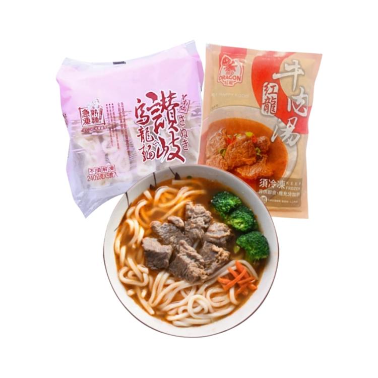【超人氣】牛肉烏龍麵組合(讚岐烏龍麵*1片+紅龍牛肉湯*1包)