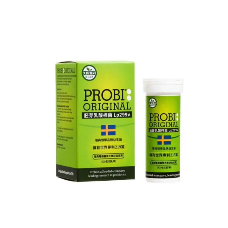 【久保雅司】PROBI洛比順乳酸菌活益菌Lp299v(400億)