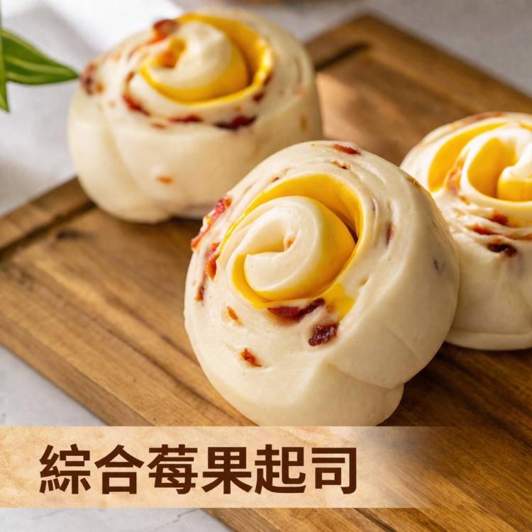 【喫包子】包子/饅頭捲