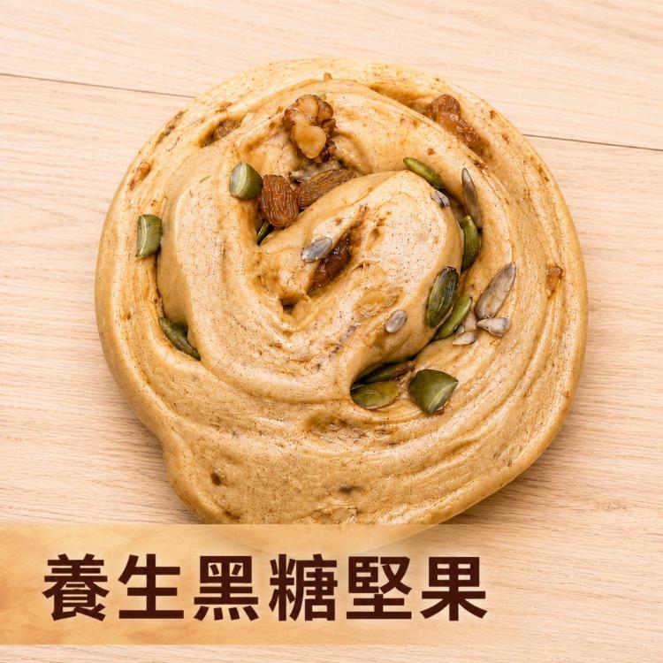 【喫包子】包子/饅頭捲