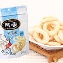 原味魷魚圈