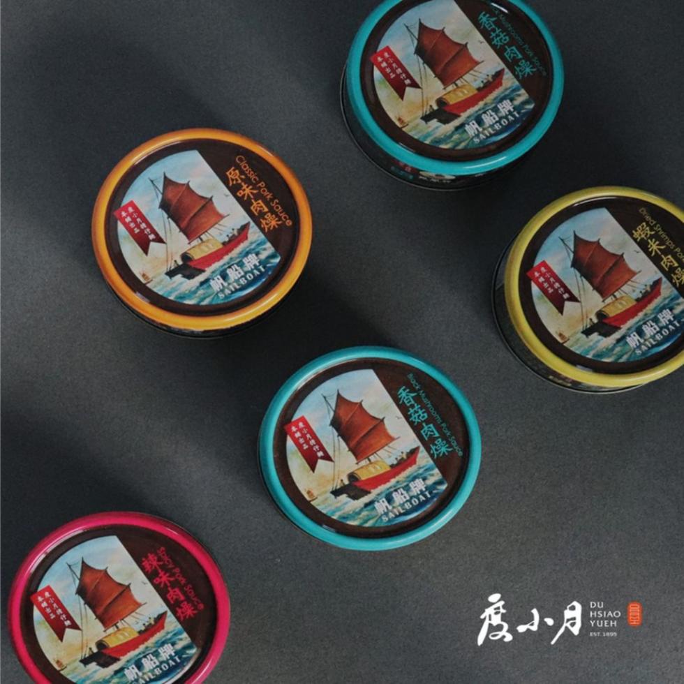 原味肉燥，帆船牌。香菇肉燥，辣味肉燥，帆船牌品，帆船牌、香菇肉燥，帆船牌。蝦米肉炒，帆船牌，度小月。