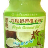 原味冷壓初榨椰子油 特價：$300