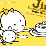 主購禮 滿14條，加贈一條!