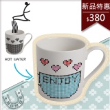 優柏納斯§┌☆Multiple choice by top choice 好心情 愛心變色杯/魔術杯