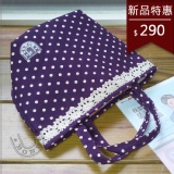 優柏納斯 ┌☆獨家設計 紫色迷情浪漫點點提袋/便當袋/外出袋(1825001)