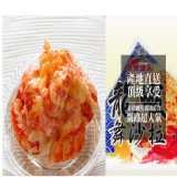 蓋世達人龍蝦舞沙拉500g大包裝