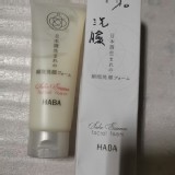 100g