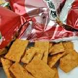 《旭成》老字號菜圃餅 小單包每包3元 特價:$3 《旭成》老字號菜圃餅 小單包每包3元 特價:$3