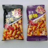台灣土豆王-試吃索取限量500份 麻辣/脆麵小單包各一包 特價：$0