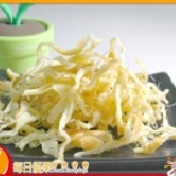 【每日優果食品】北海道特濃乳酪絲-質等超高超便宜-6種口味 ※此為原味下標區 特價：$80