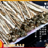 【每日優果食品商行】雙層夾心絲-有鮭魚-海苔和芥末3種口味，每包200公克80元 ※鮭魚口味下單區※ 特價：$80