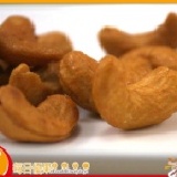 【每日優果食品商行】特選大顆蜜汁腰果，每包200公克100元，10包免運費