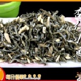 【每日優果食品商行】杏仁小魚干，要天天吃喔^^ 每包180公克100元