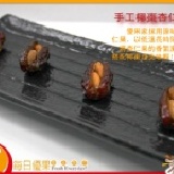 【每日優果】手工椰棗杏仁果，低溫長時間烘烤將杏仁果的香氣激出，搭配椰棗超美味喔！
