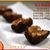 【每日優果食品】椰棗核桃，椰棗綿密口感再加上酥烤原味核桃，營養美味超絕配！