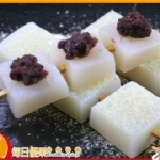 【每日優果食品】蒟蒻塊下標區-高纖新食感-破盤下殺最低價，10包再享免運費優惠！ ※此為蒟蒻塊下標區