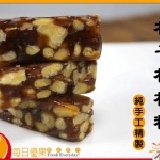 【每日優果食品】手工松子核桃糕，嚴選頂級食材，純手工精製，嚐過就忘不了的美味！ ※2館另有600公克大包裝※