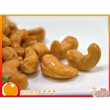 【每日優果食品商行】特選大顆蜜汁腰果，每包200公克100元，10包免運費 ※目前已調整為每包300公克150元 特價：$150