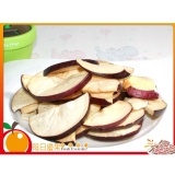 【蘋果脆片】 特價：$80