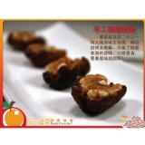【每日優果食品】椰棗核桃，椰棗綿密口感再加上酥烤原味核桃，營養美味超絕配！ 特價：$130