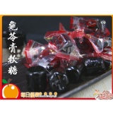 【每日優果食品商行】龜苓膏軟糖,養生的糖,每包350公克只要80元! 特價:$80 【每日優果食品商行】龜苓膏軟糖,養生的糖,每包350公克只要80元! 特價:$80