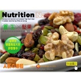 【每日優果食品】養生綜合果實，懶人養生食品，元氣十足、健康加倍！