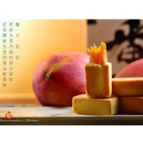 【每日優果食品】台灣一番黃金水果酥系列.令人難以抗拒的鮮果原味!共5種口味