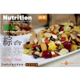 【每日優果食品】綜合纖果，懶人養生食品，堅果香脆、果物Q甜！天然零食好物大推薦！