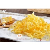 【超濃乳酪絲─原味】 特價：$145