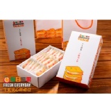 【手工牛軋夾心餅禮盒】