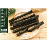 【香脆烤海苔捲】