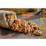 【原味烘培核桃】