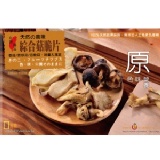 【綜合菇脆片】