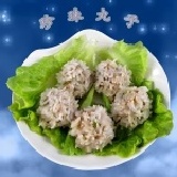 晶瑩剔透香Q飽滿的珍珠丸子(10個) 現代人的方便美食，加熱(蒸)10~12分鐘即可享用。