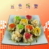 繽紛味美的香菇、豬肉、蝦粒燒賣(10個) 鮮美絕佳的食材搭配，再加上豐富的色彩點綴，呈現出另人難以抗拒的色、香、味！ 特價：$110