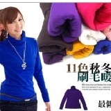 ★嘉蒂斯＊【2302】素色內裡刷毛內搭衣＊二款＊11色