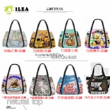 ＊╮嘉蒂斯╭＊正版日本樂天ilea帆布包【I01】大容量 /媽媽包/環保袋/購物袋 團購 特價：$580