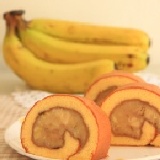 2度C-香芭娜娜2℃ 顛覆高門檻，今夏最新力作～香蕉蛋糕