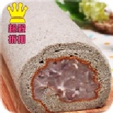 2度C-芝心芋捲2℃ 超讚芋泥捲,絕無僅有超綿密還帶顆粒,真好吃 特價：$199