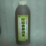 檸檬香茅綠茶-無糖