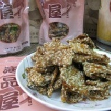鰻魚骨(榮獲羅東丹祿大賞經典賞) 經典賞 特價：$100