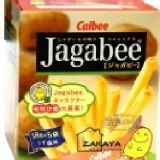日本卡樂比Jagabee薯條 特價：$115