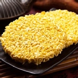 蒸煮麵 特價：$10