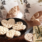 海苔厚禮數精緻蝦餅(買5包送2包原味)