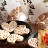 厚禮數精緻蟹王蝦餅(買5包送2包原味)