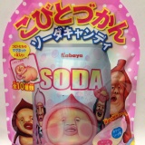 日本直送 Kabaya屁桃君 蘇打糖