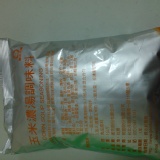 玉米濃湯粉調味料